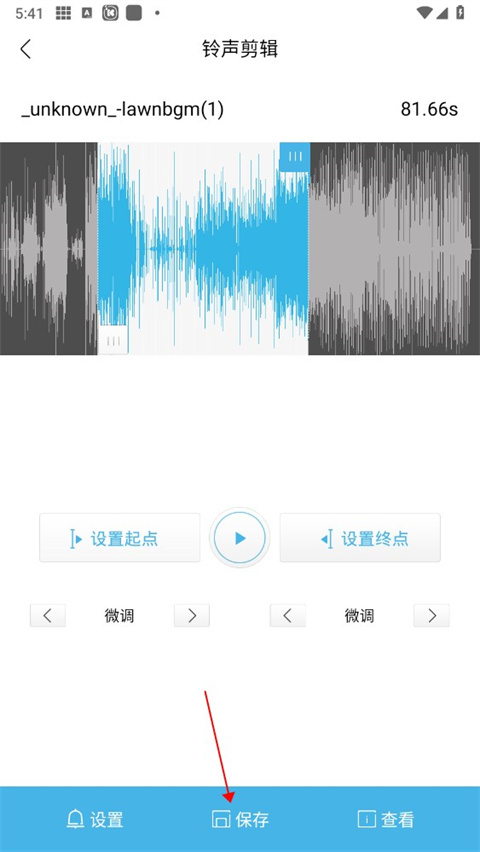 酷我音乐