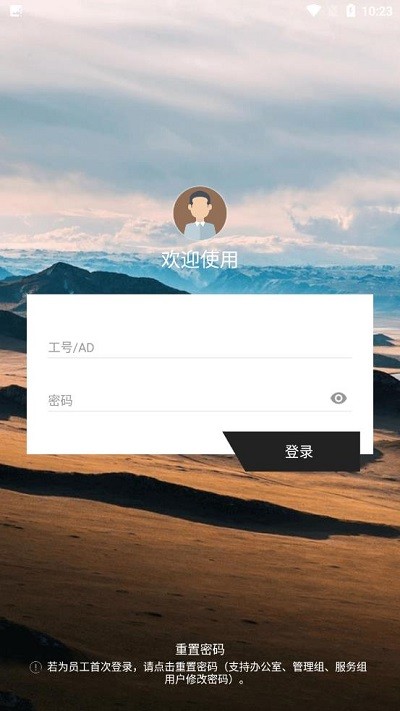 百胜百宝箱