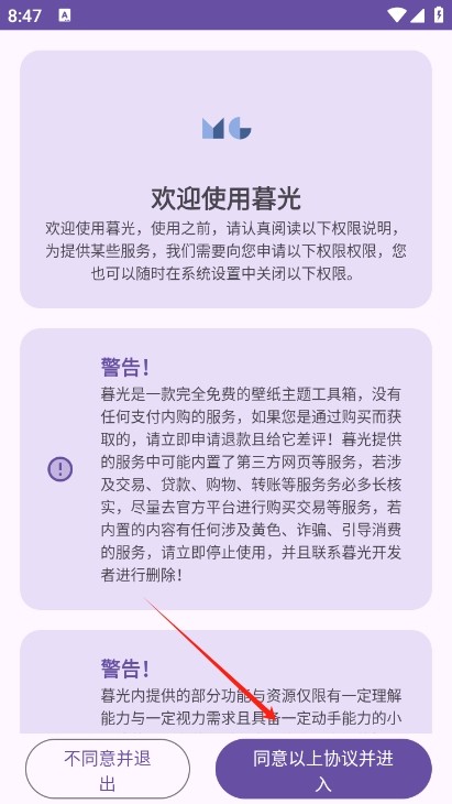 081752133ffc.png
