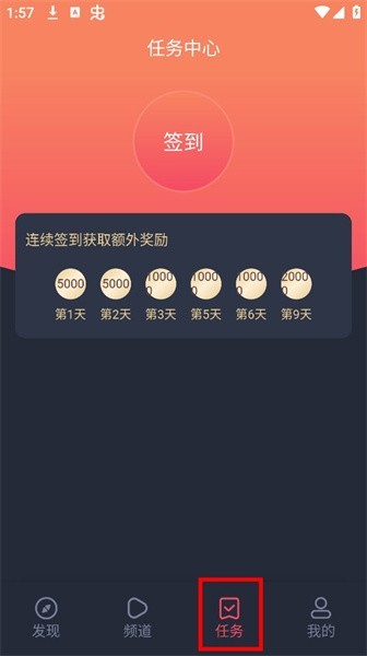 动漫共和国2026最新版