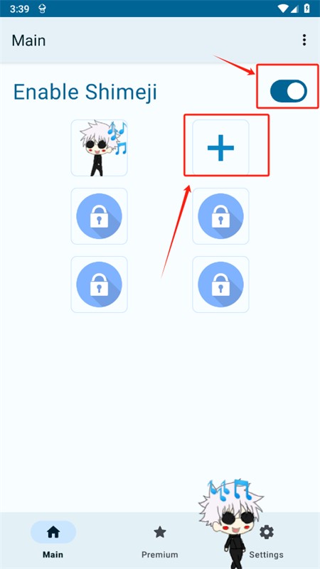 Shimeji桌宠app官方最新版本 Shimeji桌宠app官方最新版本
