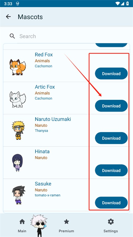 Shimeji桌宠app官方最新版本 Shimeji桌宠app官方最新版本