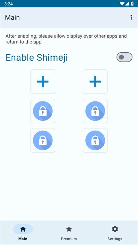 shimeji桌宠