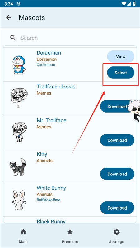 Shimeji桌宠app官方最新版本 Shimeji桌宠app官方最新版本