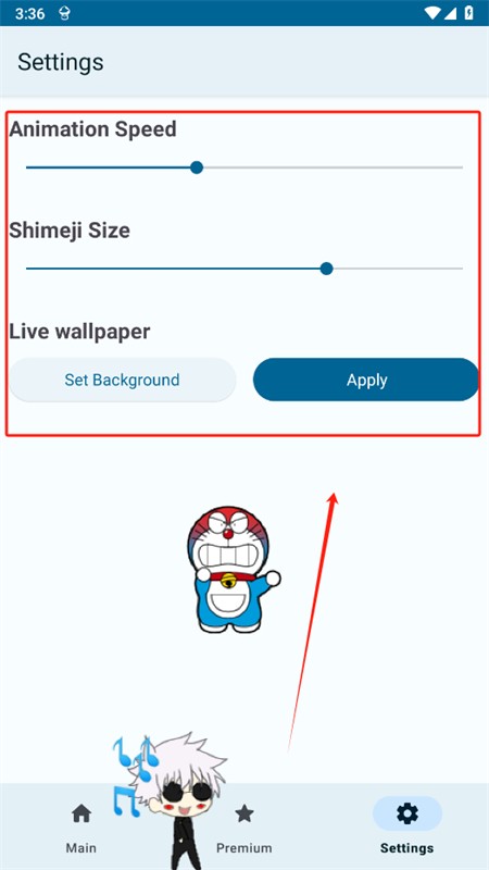 Shimeji桌宠app官方最新版本 Shimeji桌宠app官方最新版本