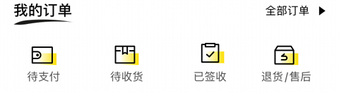 屈臣氏app手机版