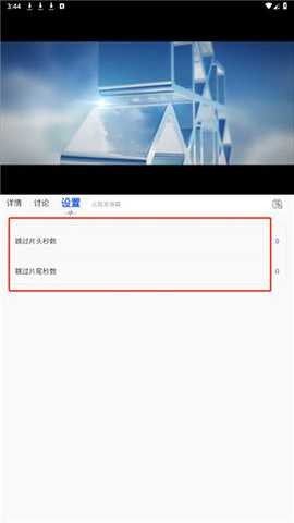 米兰影视