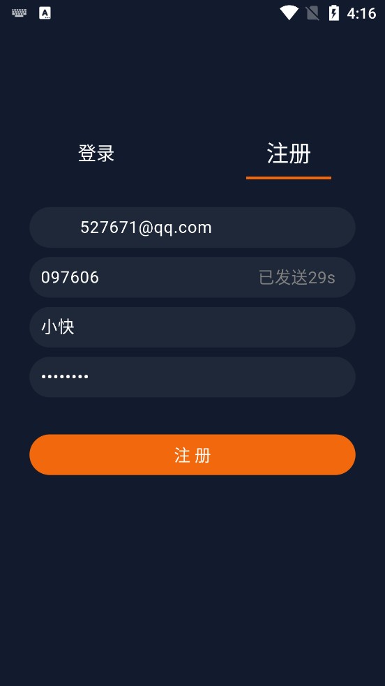 囧次元2026最新版
