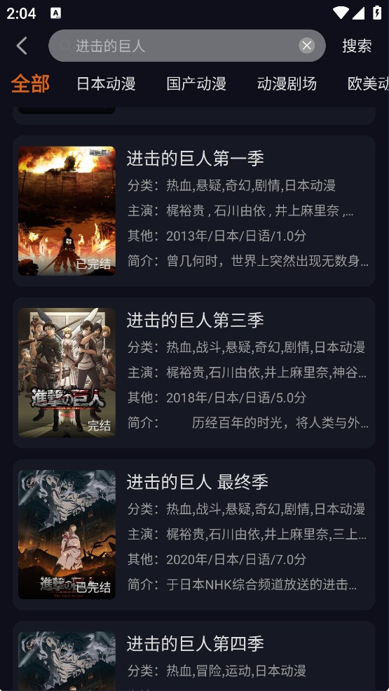 囧次元2026最新版