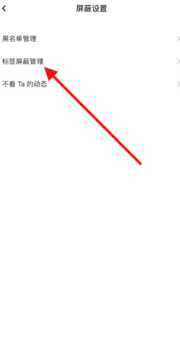 lofter老福特