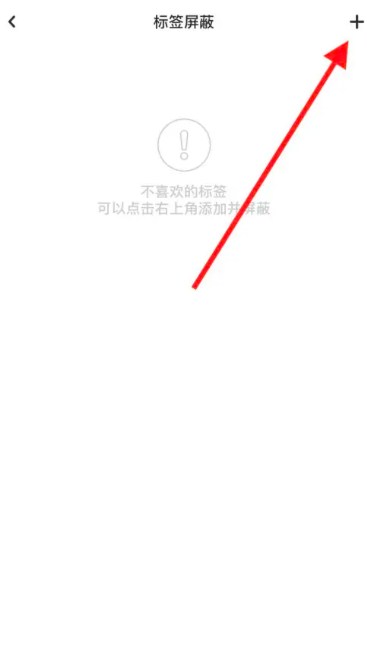 lofter老福特