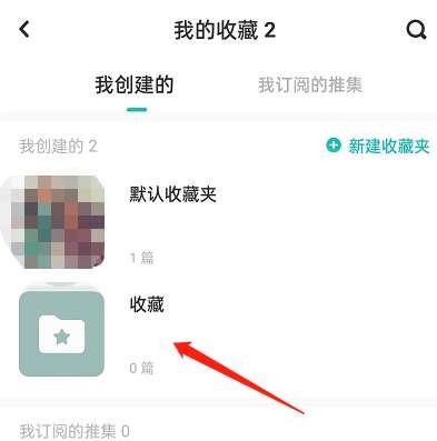 lofter老福特