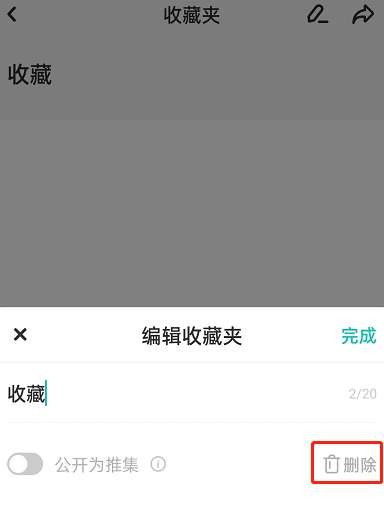 lofter老福特