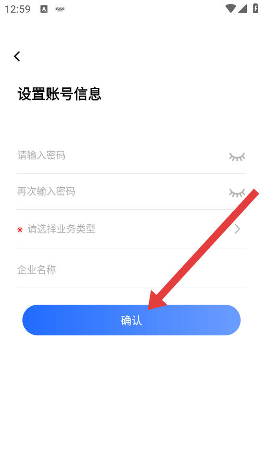 船讯网船舶动态