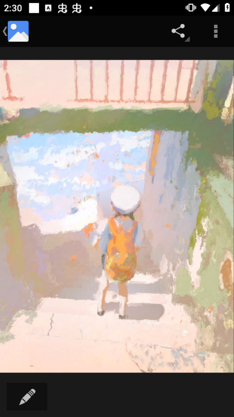 爱发电平台