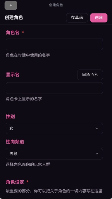 vsoul安卓版