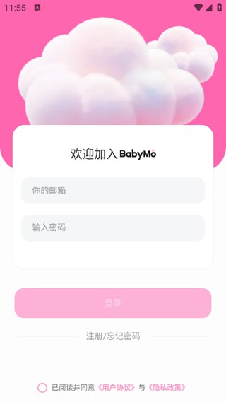 yason雅颂