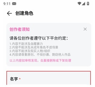yason雅颂