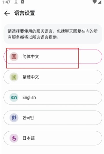 yason雅颂