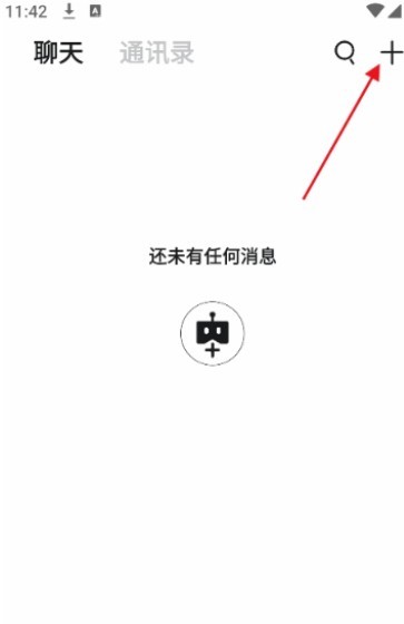 yasonai聊天