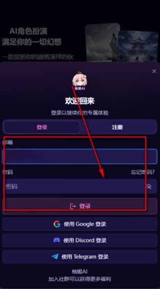 柚姬ai