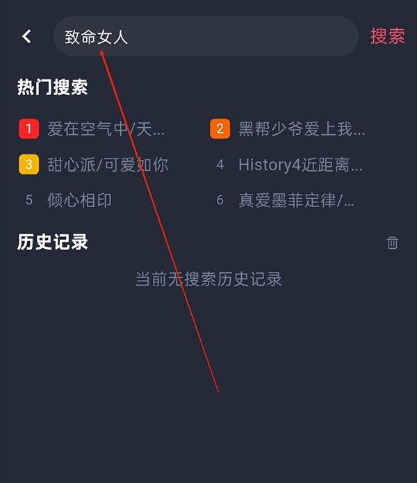 泰剧兔正版app