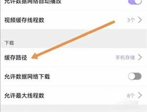 达达兔app手机版