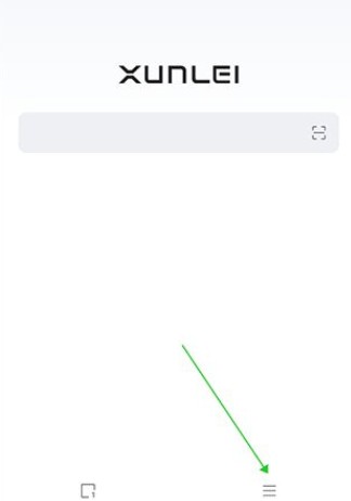 迅雷浏览器app旧版