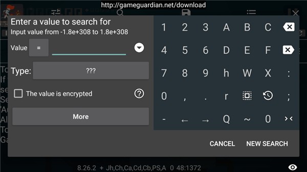 GG修改器正版
