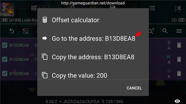 GG修改器正版