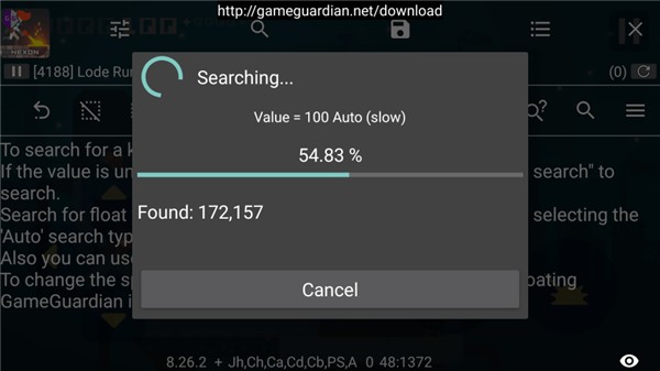 GG修改器正版