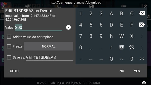 GG修改器正版