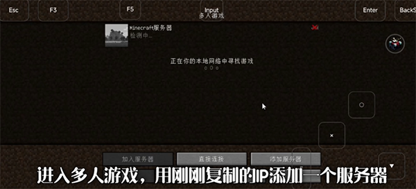 fcl启动器手机版(Fold Craft Launcher)下载最新版本2023