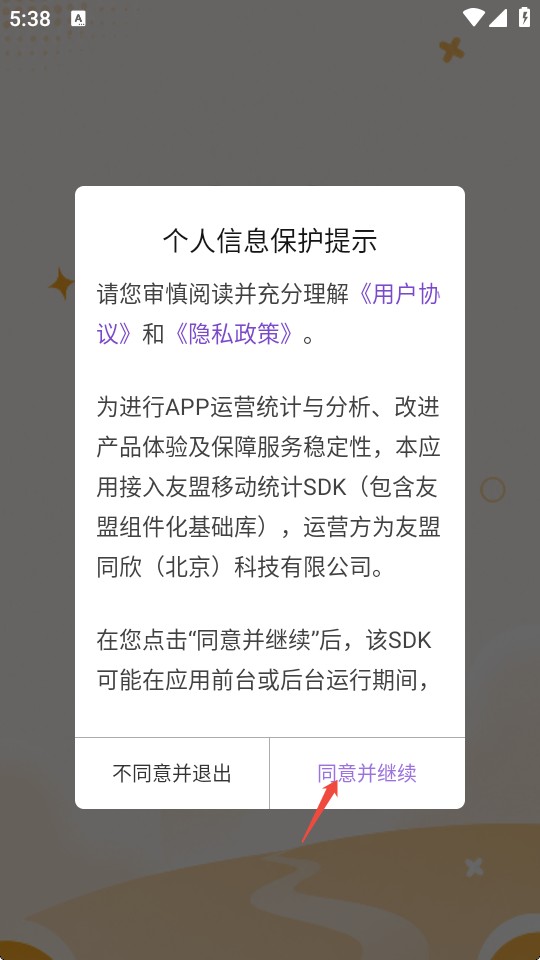 画质狗120帧