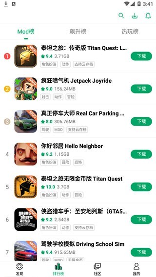纽扣助手app