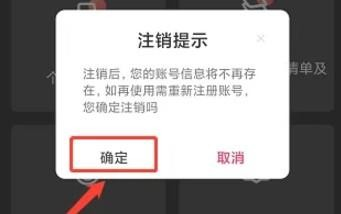 lutube视频播放