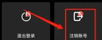 lutube视频播放