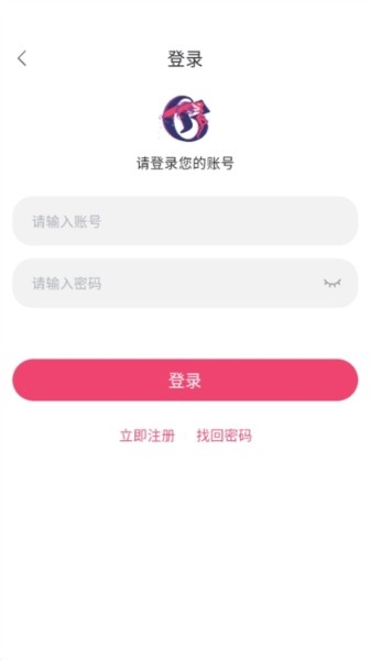 girigiri爱动漫最新版