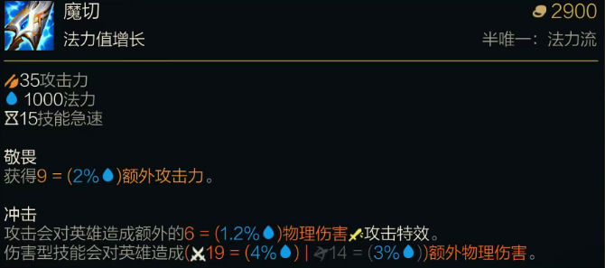 瑞天帝计算器
