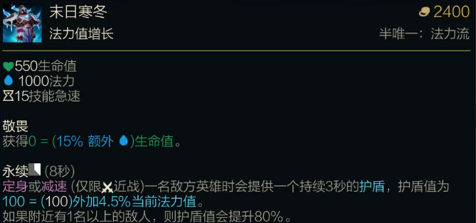 瑞天帝计算器