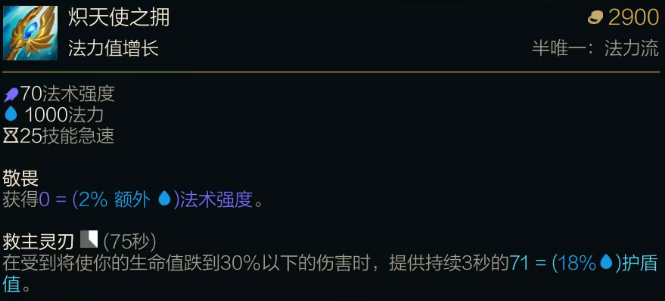 瑞天帝计算器