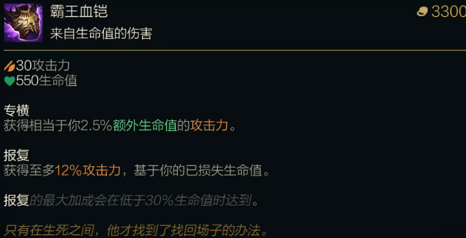 瑞天帝计算器