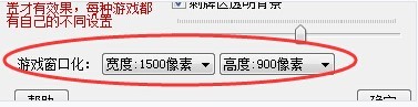 勇芳记牌器