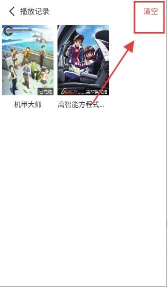 森林动漫