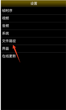 neogeo模拟器