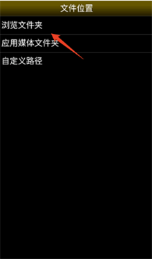 neogeo模拟器