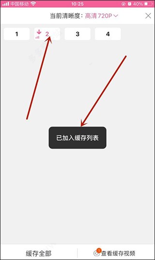 韩小圈韩剧tv官方版
