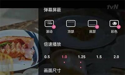 韩小圈韩剧tv官方版