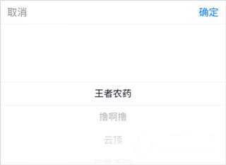代练妈妈官方版