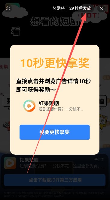 次元番单